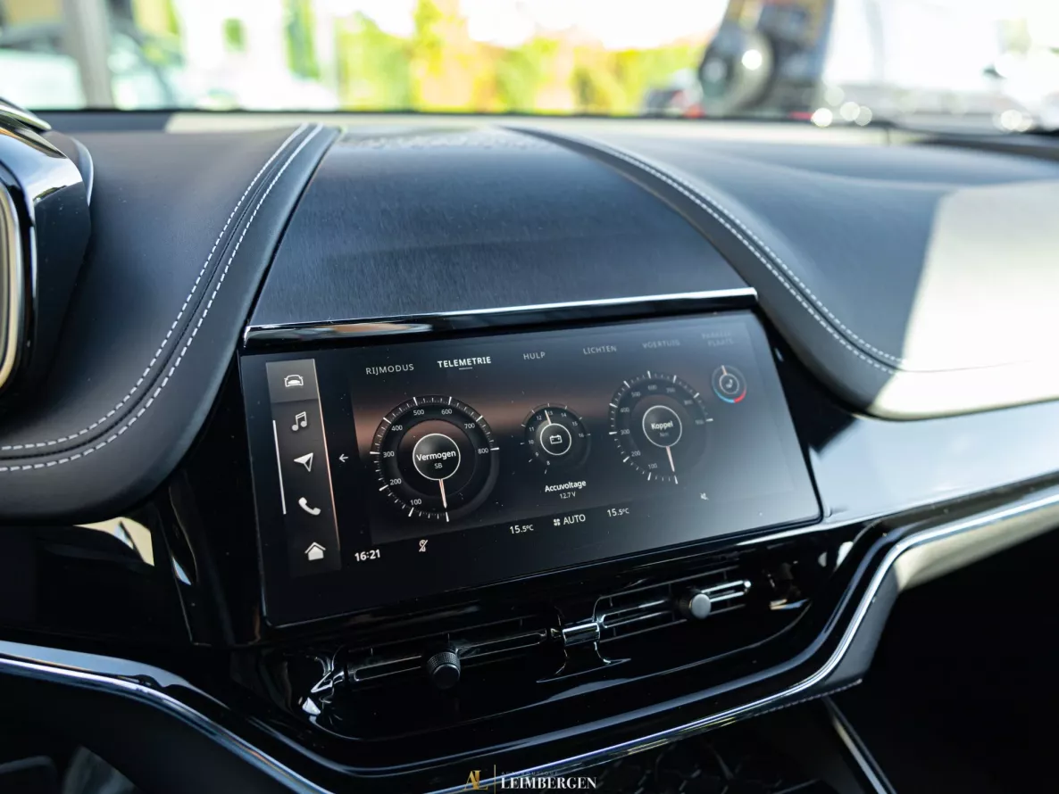 Intérieur Aston Martin DBX 707